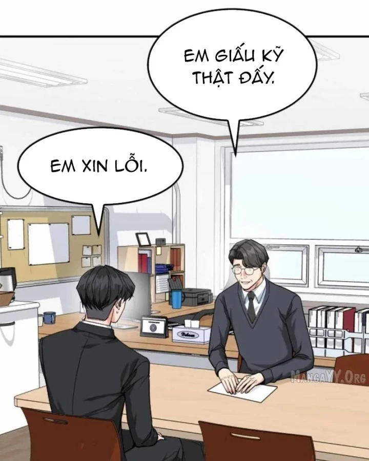 Nhà Đầu Tư Nhìn Thấy Tương Lai Chapter 80 - 89