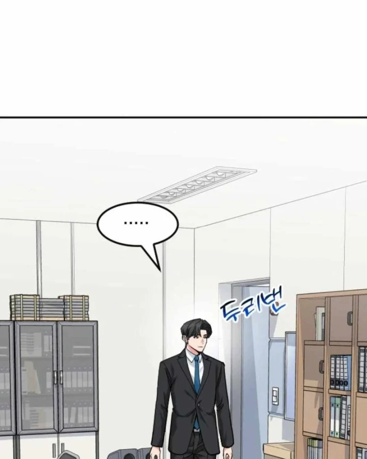 Nhà Đầu Tư Nhìn Thấy Tương Lai Chapter 80 - 114