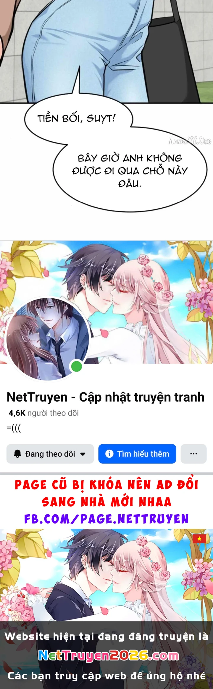 Nhà Đầu Tư Nhìn Thấy Tương Lai Chapter 80 - 201