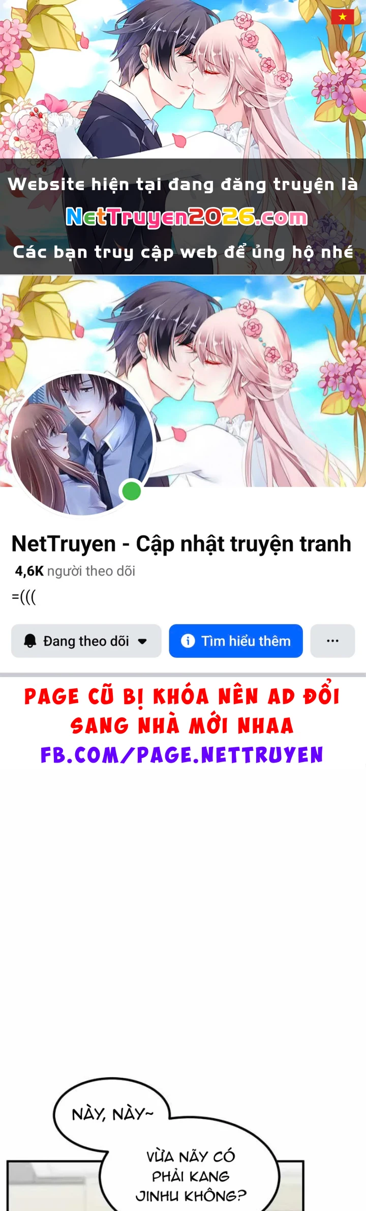 Nhà Đầu Tư Nhìn Thấy Tương Lai Chapter 81 - 1