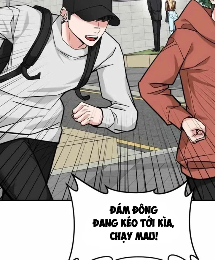 Nhà Đầu Tư Nhìn Thấy Tương Lai Chapter 81 - 18