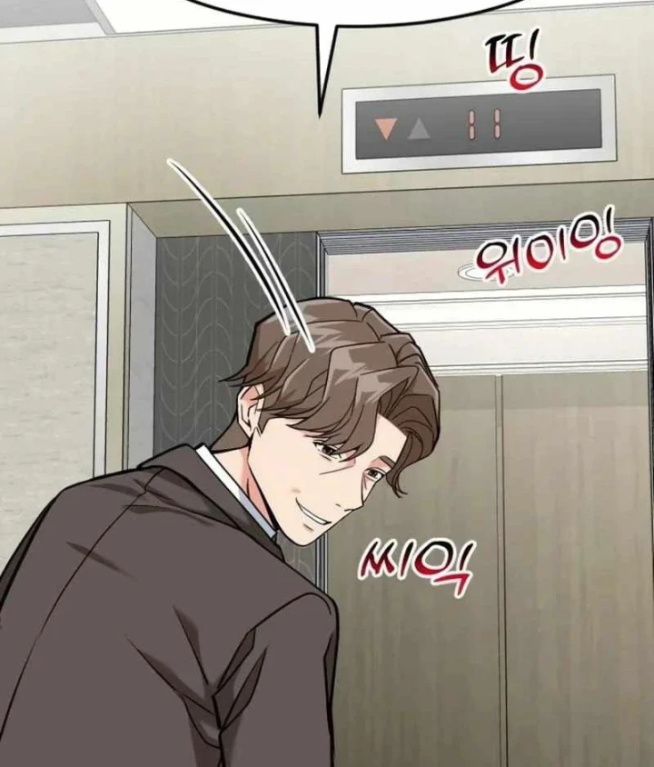 Nhà Đầu Tư Nhìn Thấy Tương Lai Chapter 81 - 78