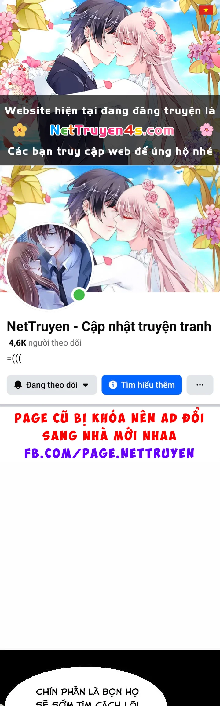 Nhà Đầu Tư Nhìn Thấy Tương Lai Chapter 82 - 1