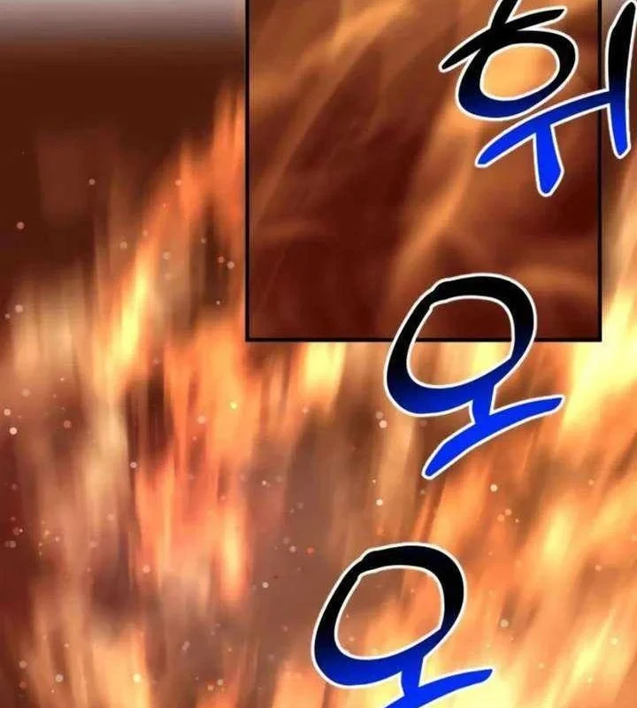 Nhà Đầu Tư Nhìn Thấy Tương Lai Chapter 82 - 71