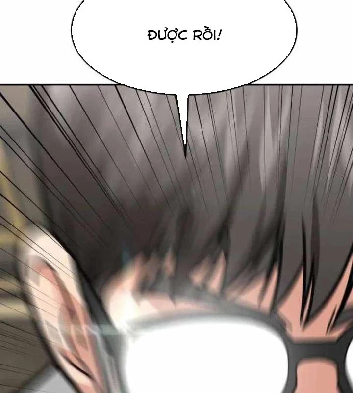 Nhà Đầu Tư Nhìn Thấy Tương Lai Chapter 82 - 128