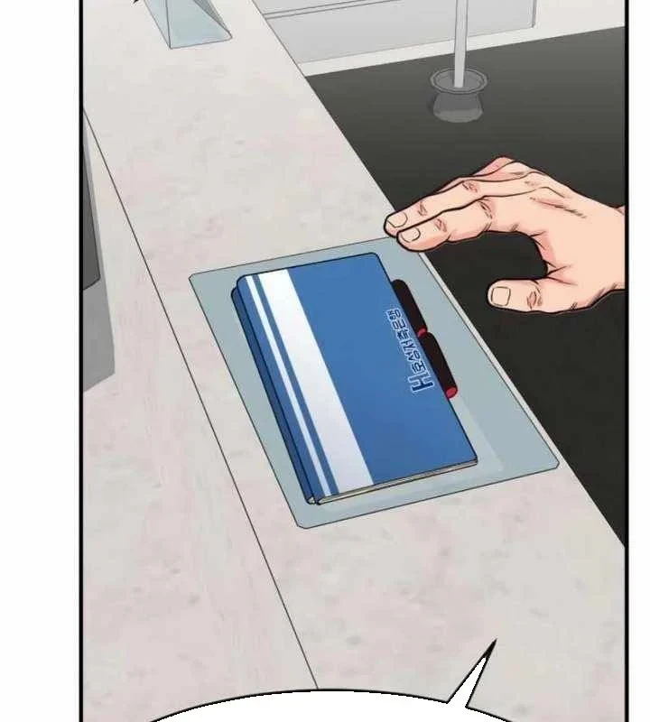 Nhà Đầu Tư Nhìn Thấy Tương Lai Chapter 82 - 165