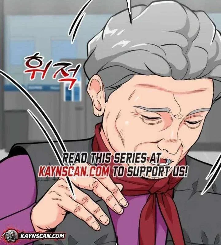 Nhà Đầu Tư Nhìn Thấy Tương Lai Chapter 82 - 175