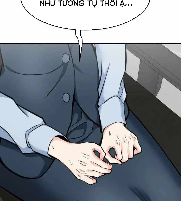 Nhà Đầu Tư Nhìn Thấy Tương Lai Chapter 82 - 177