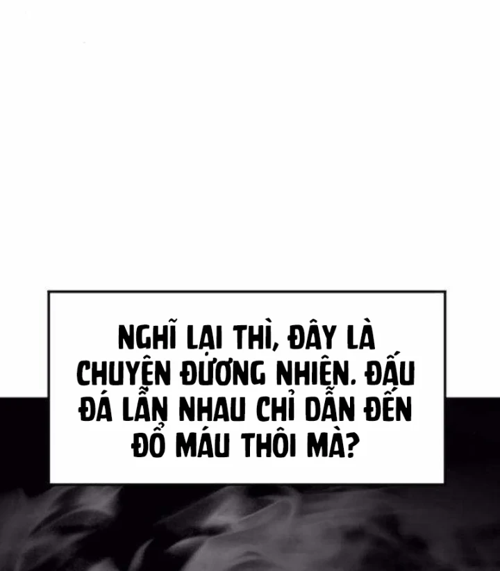 Nhà Đầu Tư Nhìn Thấy Tương Lai Chapter 83 - 17
