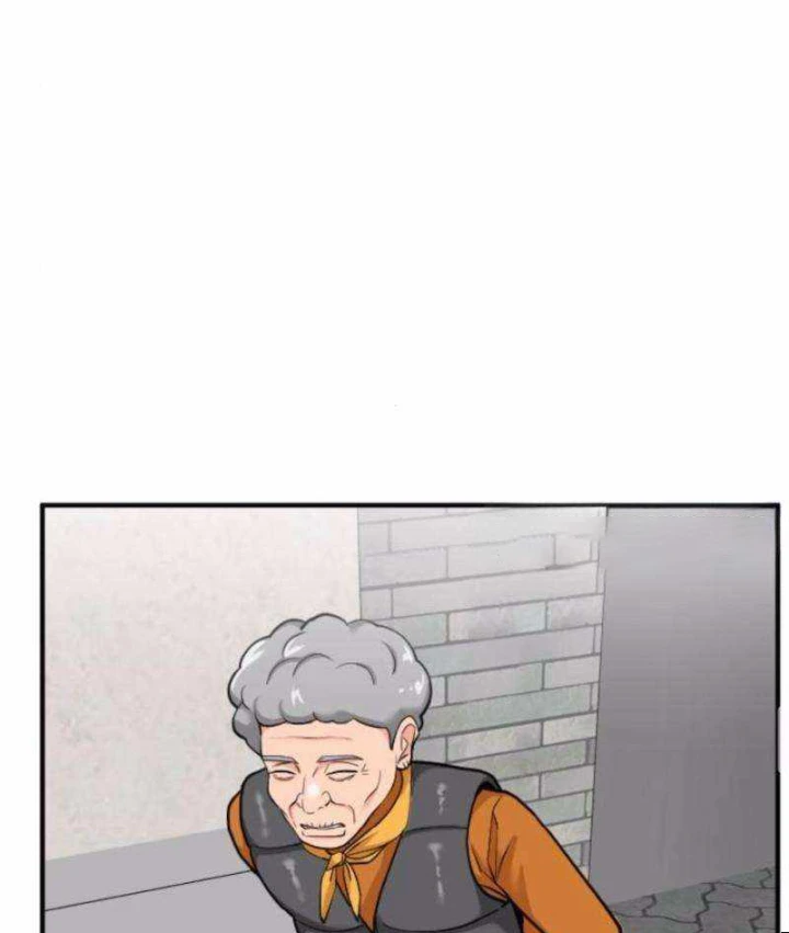 Nhà Đầu Tư Nhìn Thấy Tương Lai Chapter 83 - 110