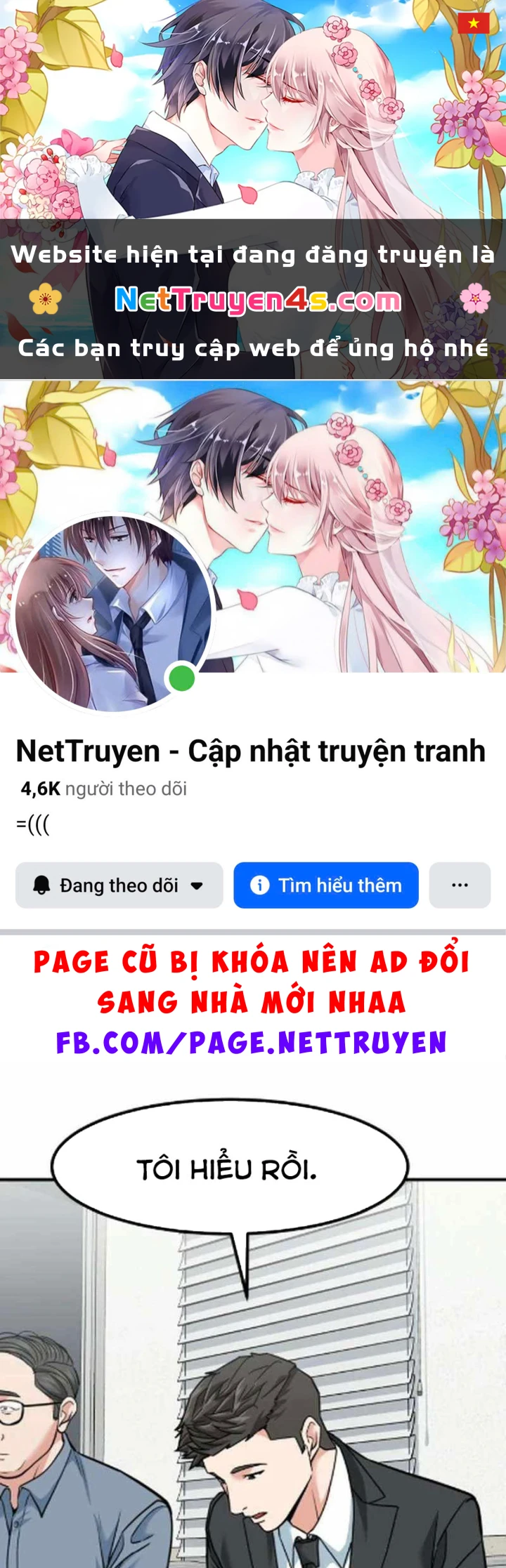 Nhà Đầu Tư Nhìn Thấy Tương Lai Chapter 84 - 1