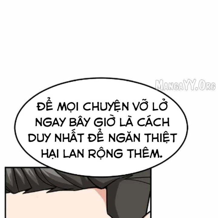 Nhà Đầu Tư Nhìn Thấy Tương Lai Chapter 84 - 17