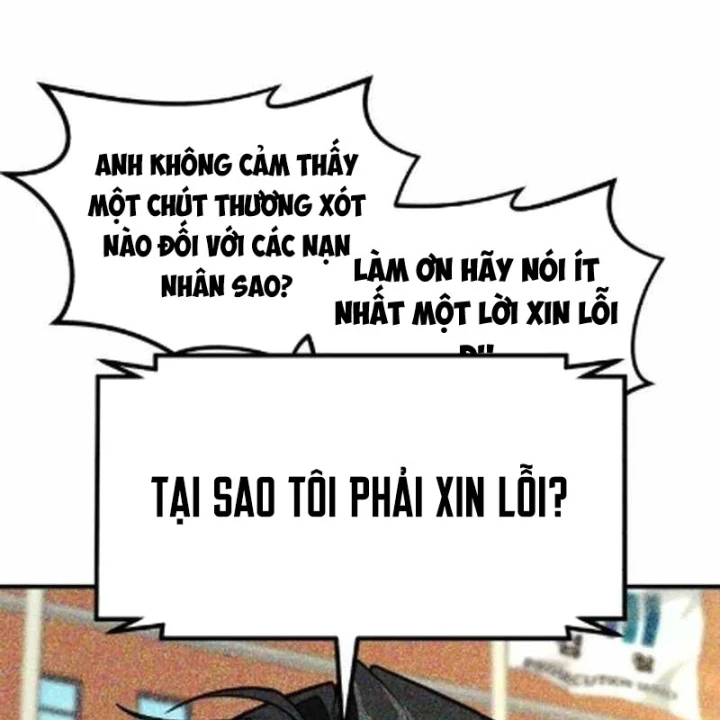 Nhà Đầu Tư Nhìn Thấy Tương Lai Chapter 84 - 69