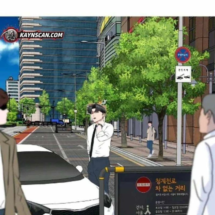 Nhà Đầu Tư Nhìn Thấy Tương Lai Chapter 84 - 76