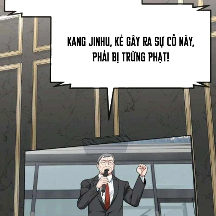 Nhà Đầu Tư Nhìn Thấy Tương Lai Chapter 84 - 83