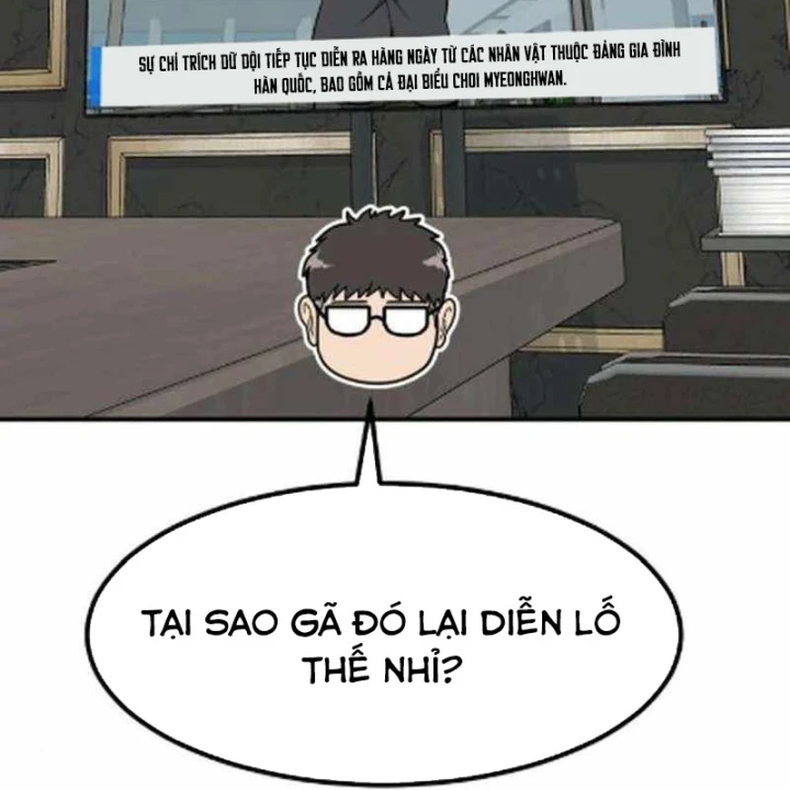 Nhà Đầu Tư Nhìn Thấy Tương Lai Chapter 84 - 84