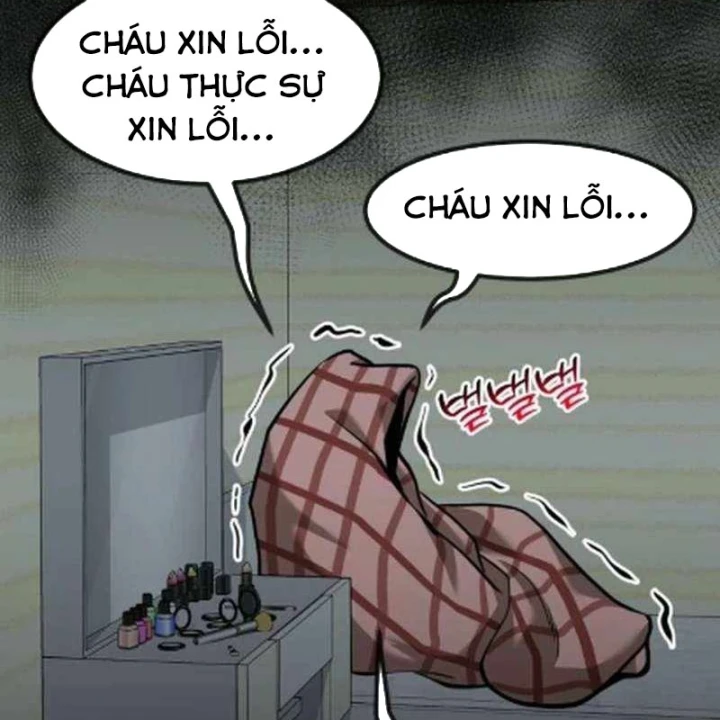 Nhà Đầu Tư Nhìn Thấy Tương Lai Chapter 84 - 203