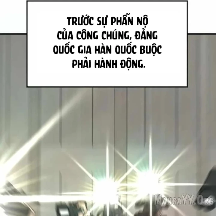 Nhà Đầu Tư Nhìn Thấy Tương Lai Chapter 85 - 69