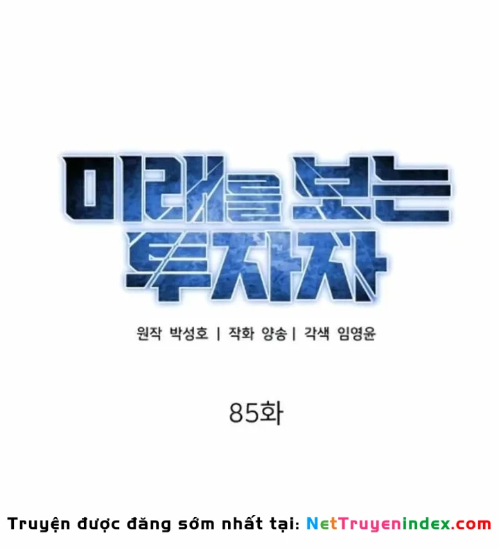 Nhà Đầu Tư Nhìn Thấy Tương Lai Chapter 85 - 99