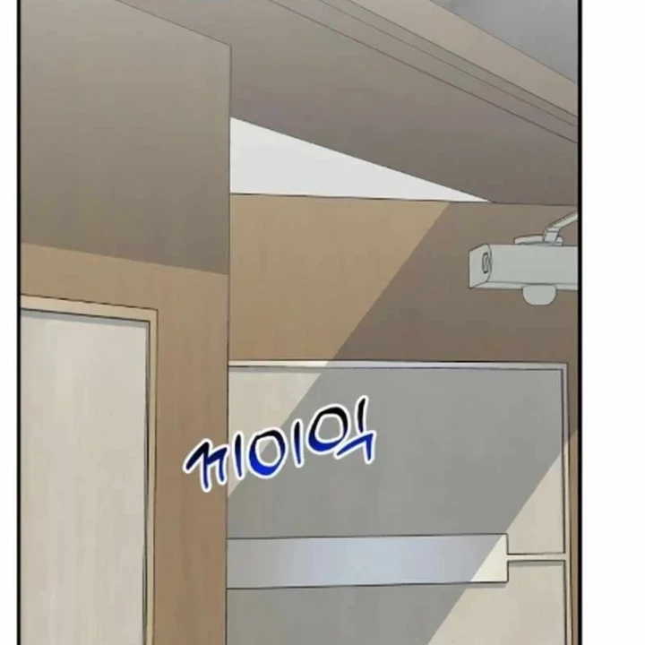 Nhà Đầu Tư Nhìn Thấy Tương Lai Chapter 85 - 129