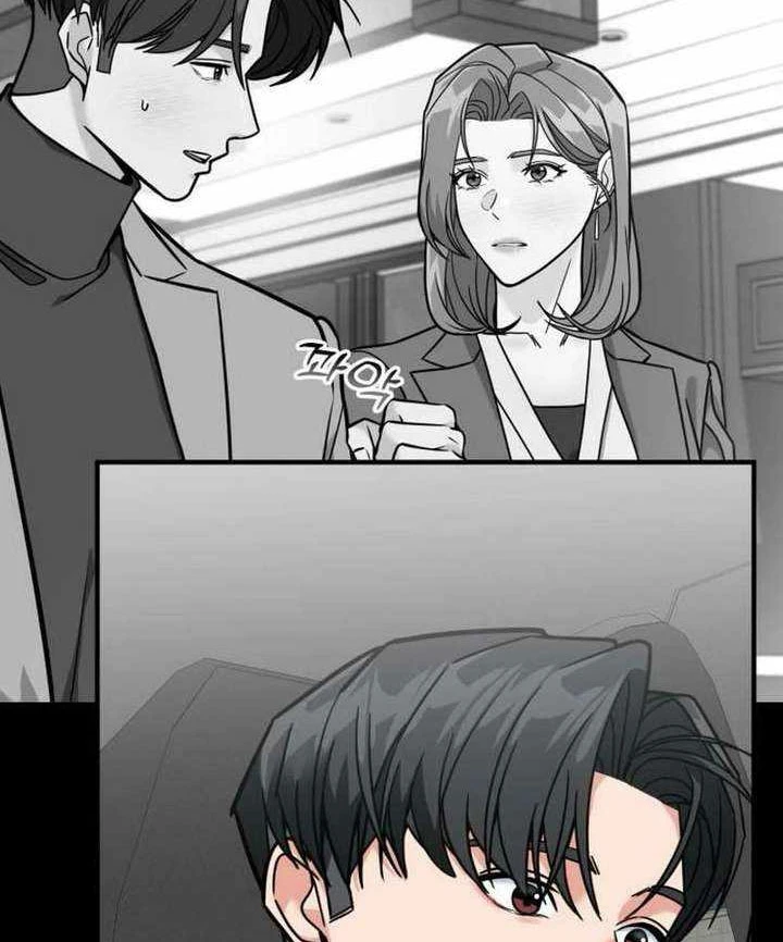 Nhà Đầu Tư Nhìn Thấy Tương Lai Chapter 86 - 6