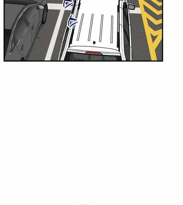 Nhà Đầu Tư Nhìn Thấy Tương Lai Chapter 86 - 18