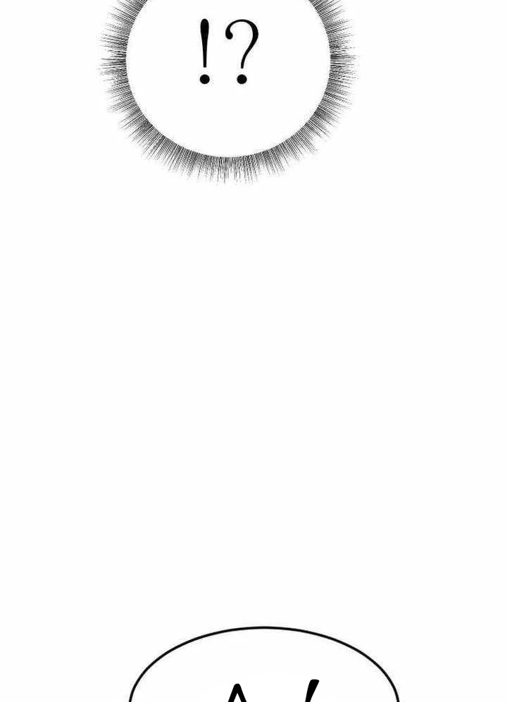 Nhà Đầu Tư Nhìn Thấy Tương Lai Chapter 86 - 56