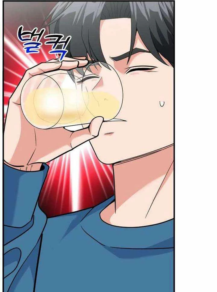 Nhà Đầu Tư Nhìn Thấy Tương Lai Chapter 86 - 137