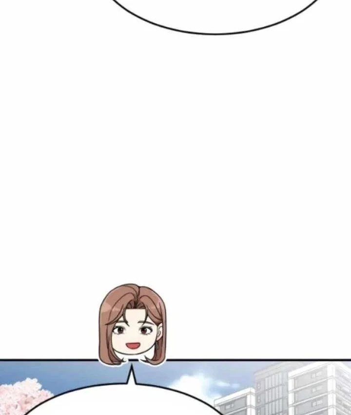 Nhà Đầu Tư Nhìn Thấy Tương Lai Chapter 87 - 8