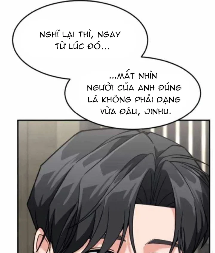 Nhà Đầu Tư Nhìn Thấy Tương Lai Chapter 87 - 25