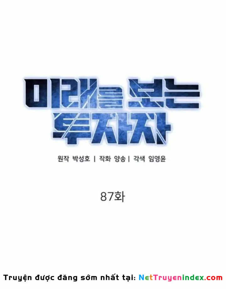 Nhà Đầu Tư Nhìn Thấy Tương Lai Chapter 87 - 33