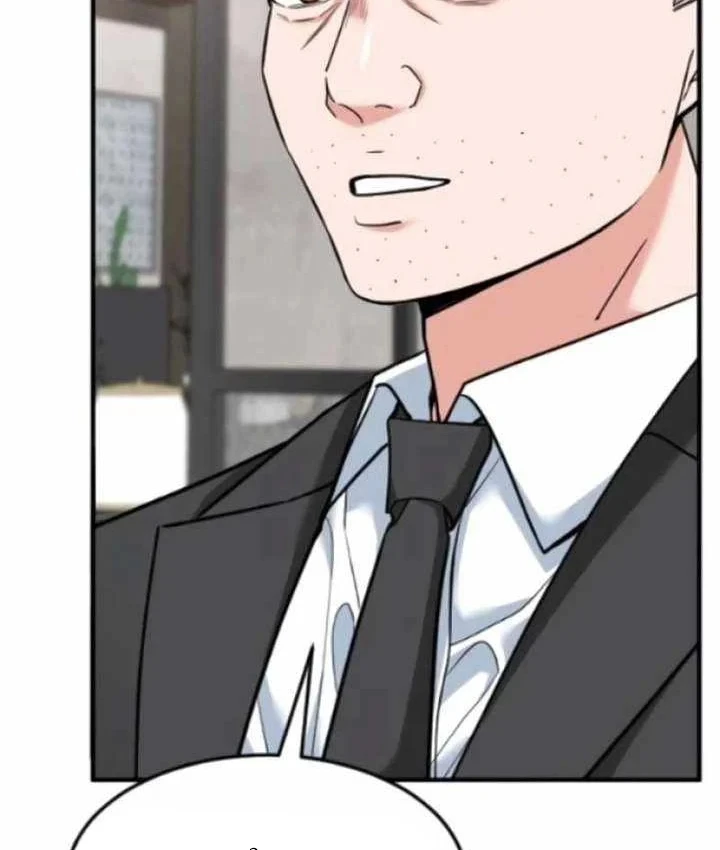 Nhà Đầu Tư Nhìn Thấy Tương Lai Chapter 87 - 64