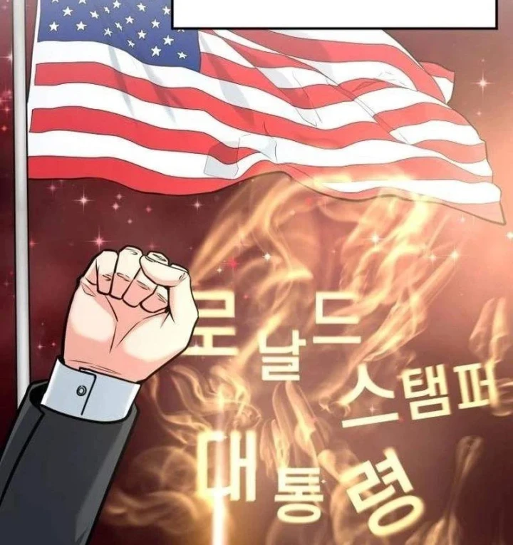 Nhà Đầu Tư Nhìn Thấy Tương Lai Chapter 88 - 65