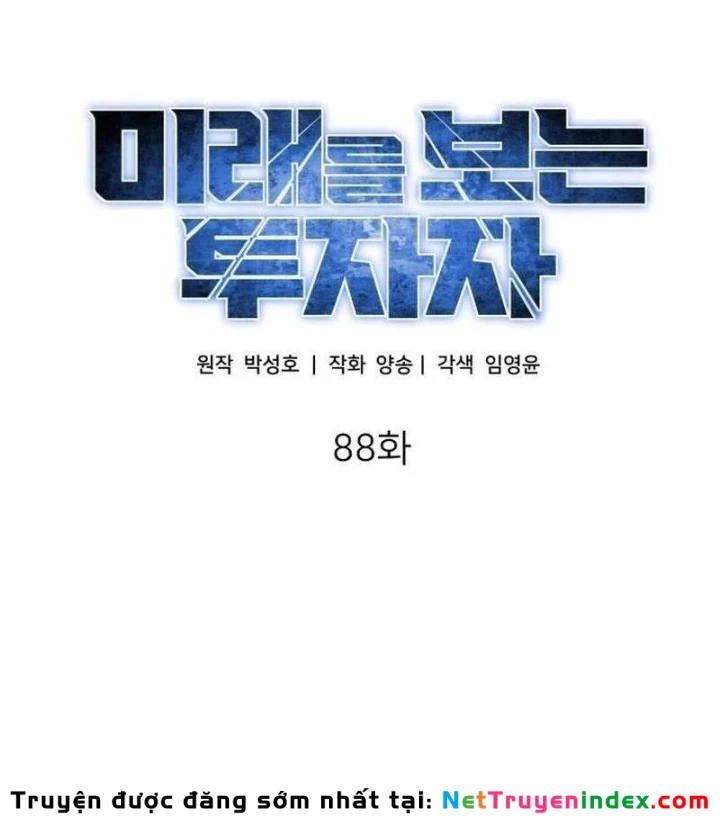 Nhà Đầu Tư Nhìn Thấy Tương Lai Chapter 88 - 80