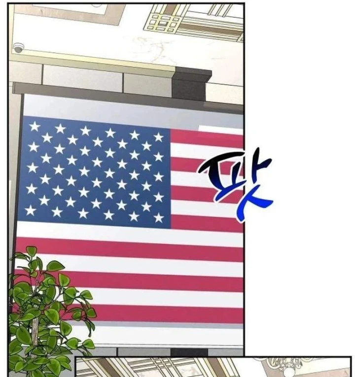 Nhà Đầu Tư Nhìn Thấy Tương Lai Chapter 88 - 115