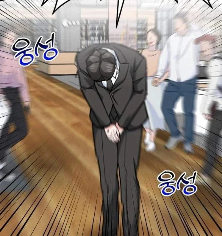 Nhà Đầu Tư Nhìn Thấy Tương Lai Chapter 88 - 210