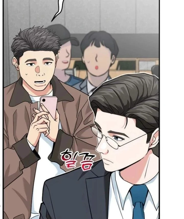 Nhà Đầu Tư Nhìn Thấy Tương Lai Chapter 89 - 16