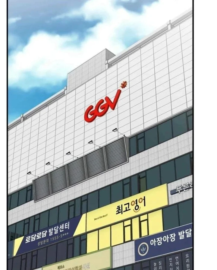 Nhà Đầu Tư Nhìn Thấy Tương Lai Chapter 89 - 76