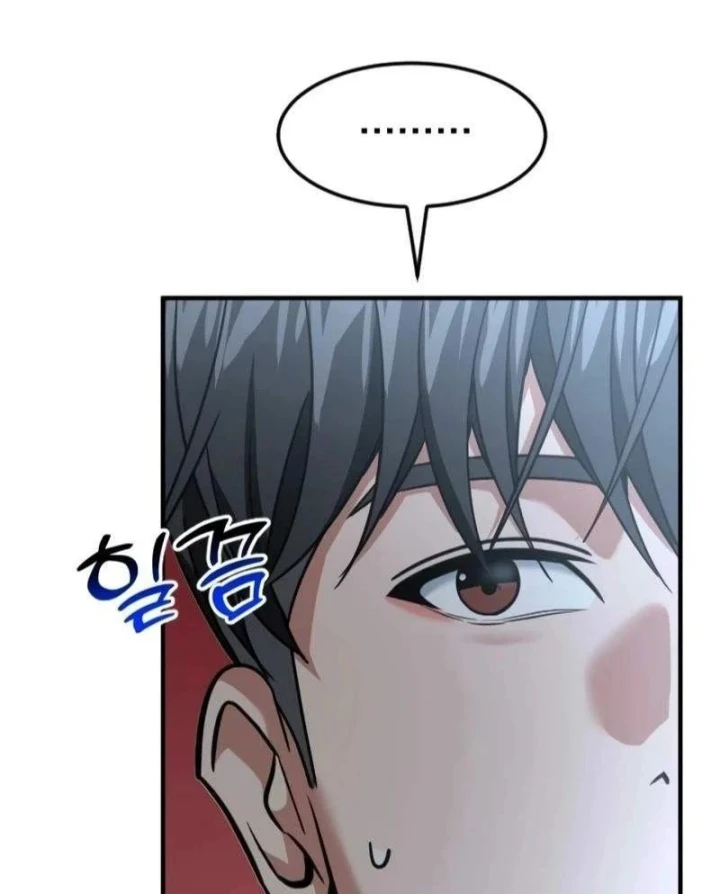 Nhà Đầu Tư Nhìn Thấy Tương Lai Chapter 89 - 82