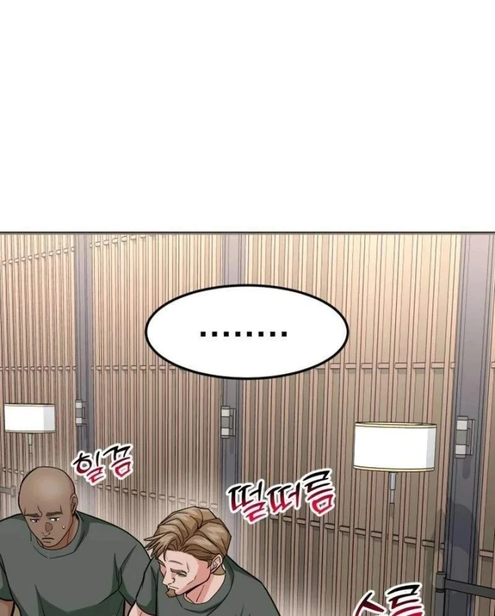 Nhà Đầu Tư Nhìn Thấy Tương Lai Chapter 90 - 53