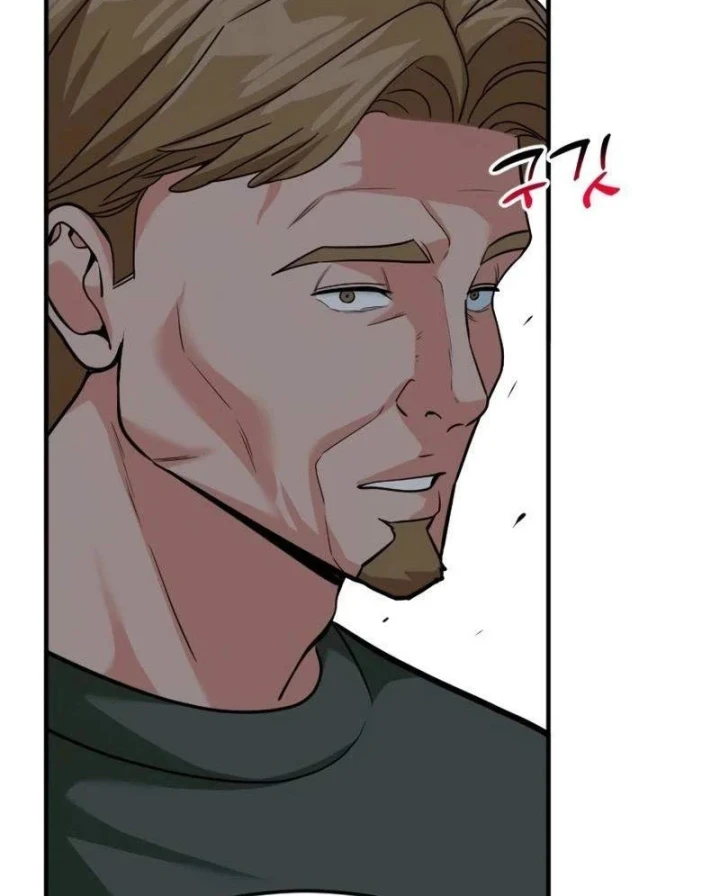 Nhà Đầu Tư Nhìn Thấy Tương Lai Chapter 90 - 88