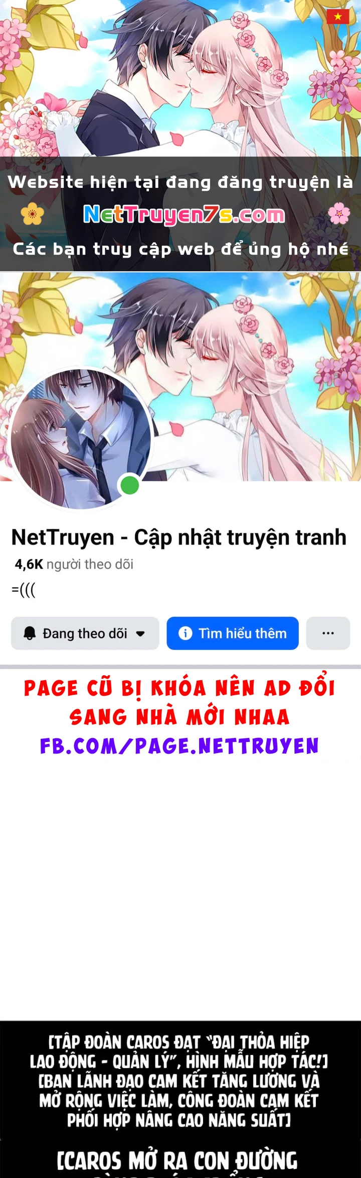 Nhà Đầu Tư Nhìn Thấy Tương Lai Chapter 91 - 1