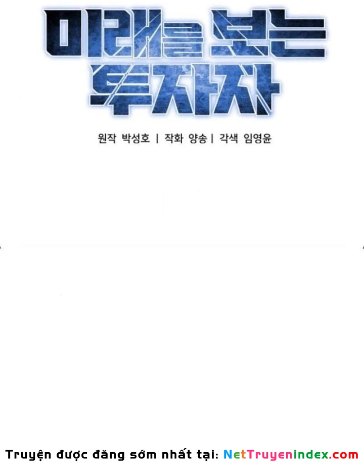 Nhà Đầu Tư Nhìn Thấy Tương Lai Chapter 91 - 68