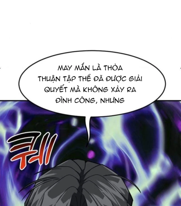 Nhà Đầu Tư Nhìn Thấy Tương Lai Chapter 91 - 71