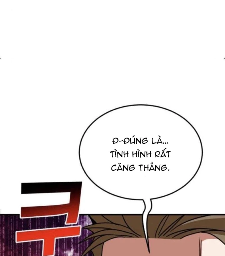 Nhà Đầu Tư Nhìn Thấy Tương Lai Chapter 91 - 74