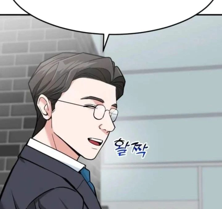 Nhà Đầu Tư Nhìn Thấy Tương Lai Chapter 92 - 31