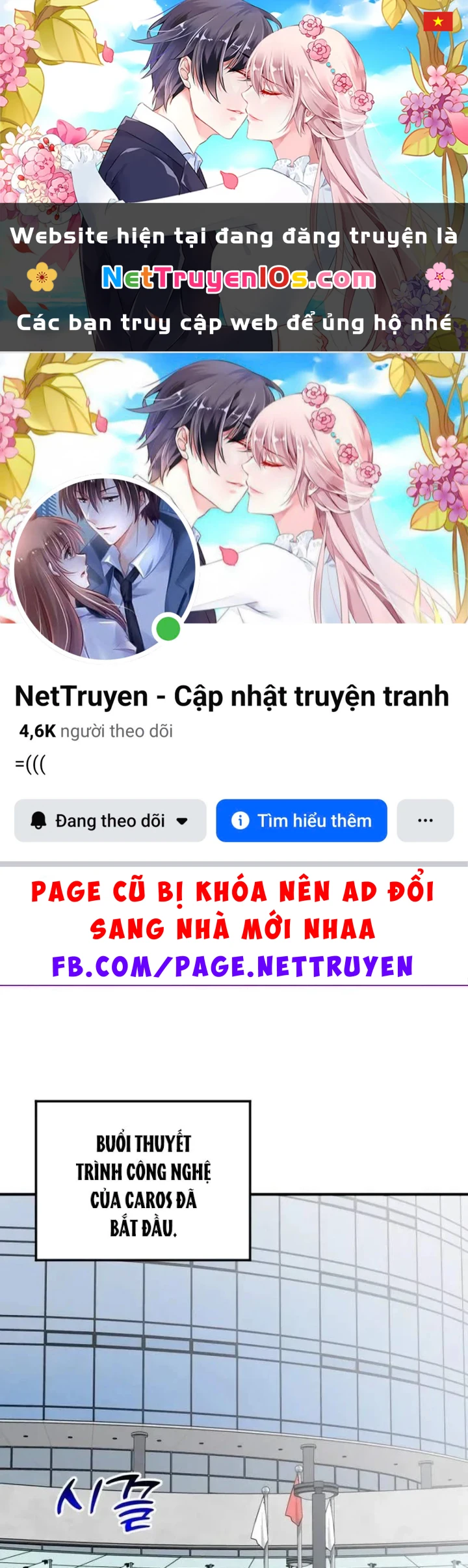 Nhà Đầu Tư Nhìn Thấy Tương Lai Chapter 93 - 1