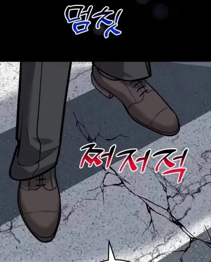 Nhà Đầu Tư Nhìn Thấy Tương Lai Chapter 94 - 9