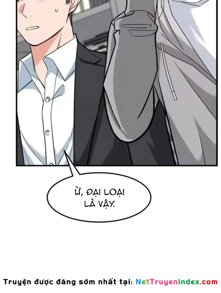 Nhà Đầu Tư Nhìn Thấy Tương Lai Chapter 95 - 42