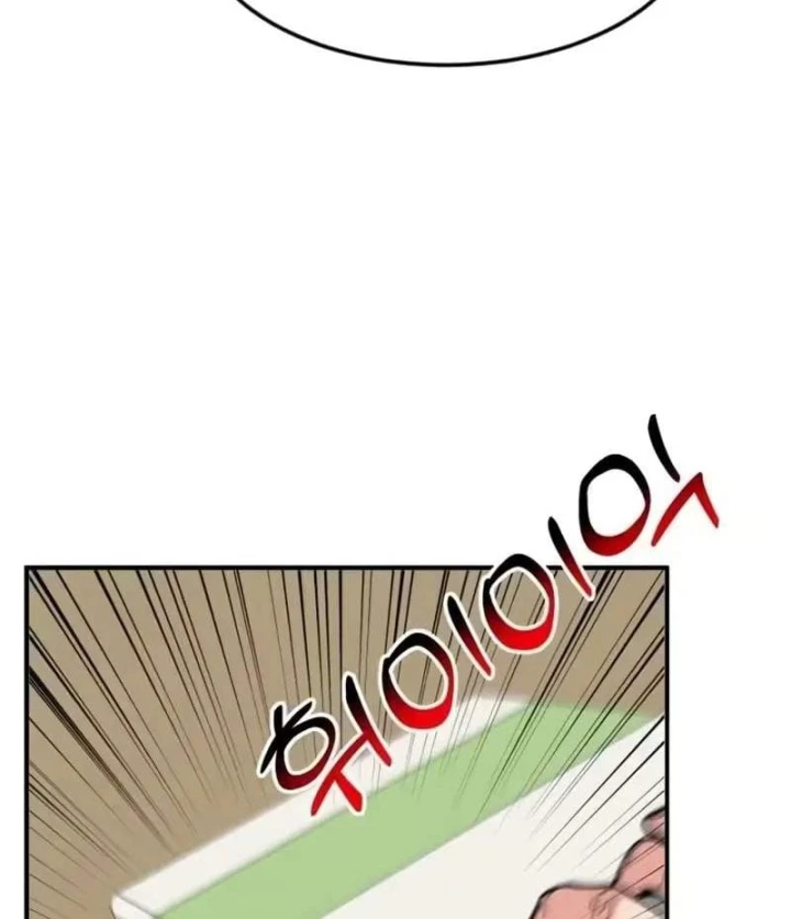 Nhà Đầu Tư Nhìn Thấy Tương Lai Chapter 95 - 72